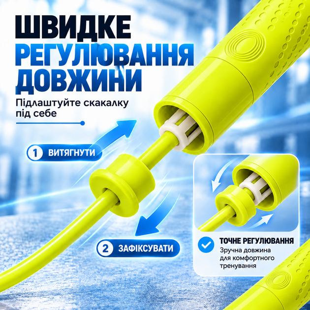 Скоростная скакалка APEX 402, 2.8 м, регулируемая, для тренировок, силиконовые ручки, двойные шариковые подшипники, зеленая - изображение 5