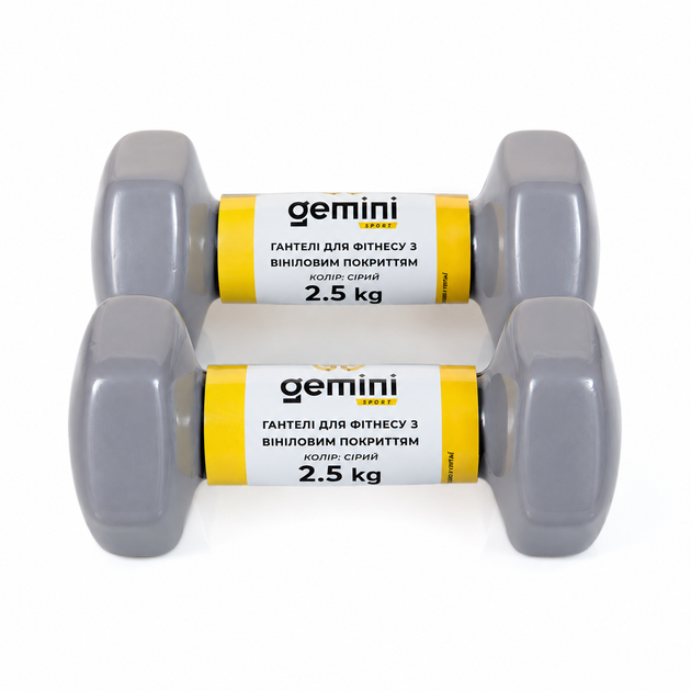 Гантели Gemini Sport для фитнеса с виниловым покрытием 2шт по 2.5кг GSD-2.5GRAY - изображение 3