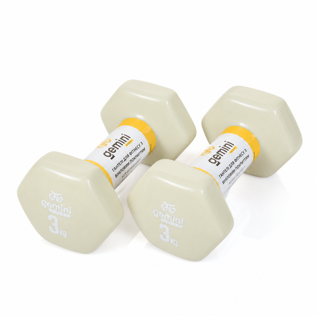 Гантели Gemini Sport для фитнеса с виниловым покрытием 2шт по 3.0кг GSD-3.0MILK - изображение 2