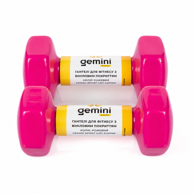Гантели для фитнеса Gemini Sport с виниловым покрытием 2×5 кг GSD-5.0PINK - Фото 3 Гантели для фитнеса Gemini Sport с виниловым покрытием 2×5 кг GSD-5.0PINK - изображение 3