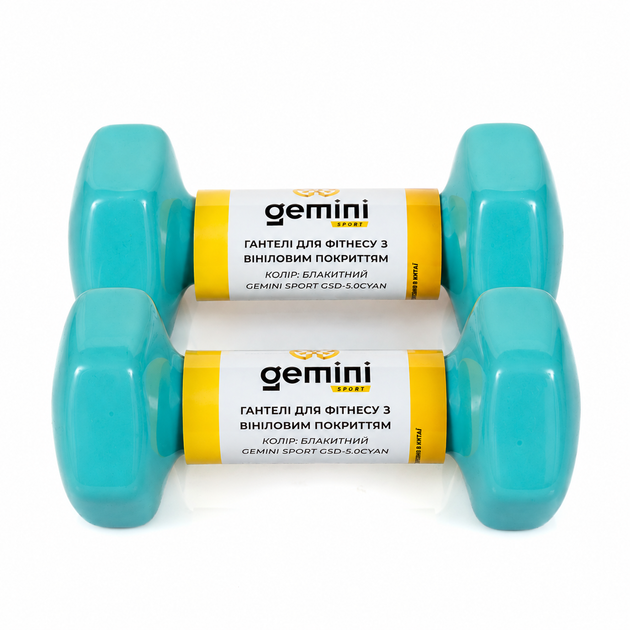 Гантели для фитнеса Gemini Sport с виниловым покрытием 2×5 кг GSD-5.0CYAN - Фото 3 Гантели для фитнеса Gemini Sport с виниловым покрытием 2×5 кг GSD-5.0CYAN - изображение 3