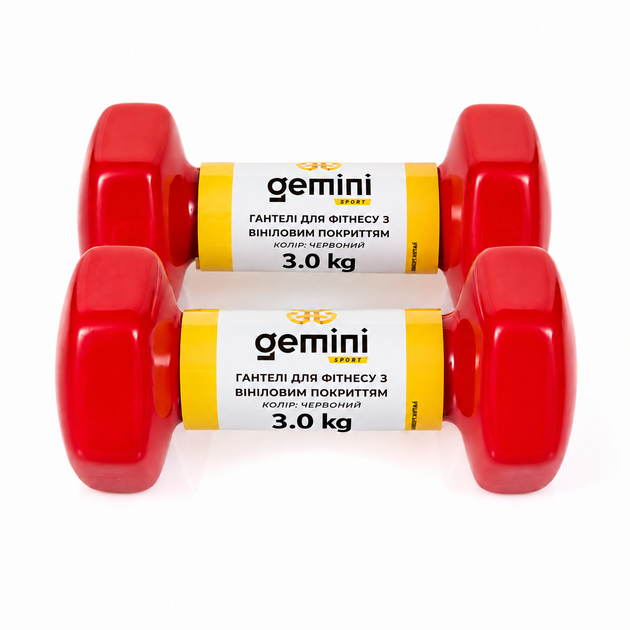 Гантели Gemini Sport для фитнеса с виниловым покрытием 2шт по 3.0кг GSD-3.0RED - Фото 3 Гантели Gemini Sport для фитнеса с виниловым покрытием 2шт по 3.0кг GSD-3.0RED - изображение 3