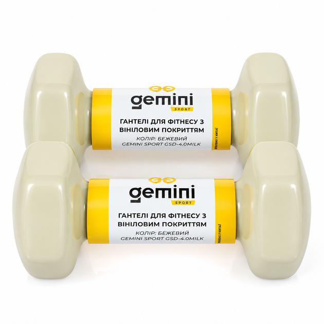 Гантели для фитнеса Gemini Sport с виниловым покрытием 2×4 кг GSD-4.0MILK - Фото 3 Гантели для фитнеса Gemini Sport с виниловым покрытием 2×4 кг GSD-4.0MILK - изображение 3