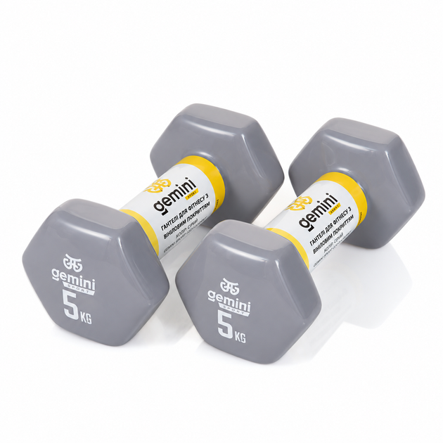Гантели для фитнеса Gemini Sport с виниловым покрытием 2×5 кг GSD-5.0GRAY - изображение 2