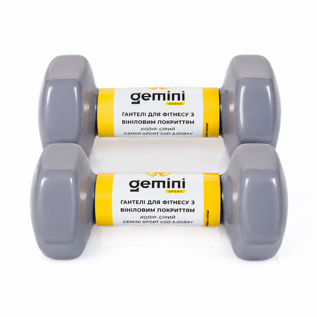 Гантели для фитнеса Gemini Sport с виниловым покрытием 2×5 кг GSD-5.0GRAY - изображение 3