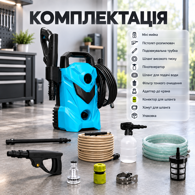 Мінімийка високого тиску 2000 Вт з тримачем для шланга Портативна електрична автомийка для автомобіля та дому Потужна компактна мийка для авто Універсальний апарат високого тиску - Фото 4 Мінімийка високого тиску 2000 Вт з тримачем для шланга Портативна електрична автомийка для автомобіля та дому Потужна компактна мийка для авто Універсальний апарат високого тиску - зображення 4