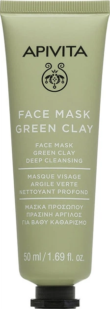 Маска для обличчя Apivita Green Clay очищувальна 50 мл (5201279083830) - Фото 1 Маска для обличчя Apivita Green Clay очищувальна 50 мл (5201279083830) - зображення 1