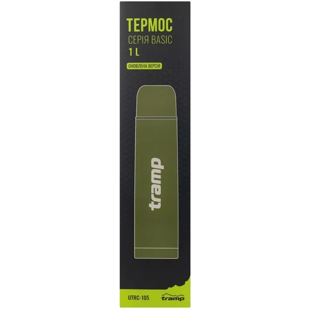 Термос Tramp Basic 1l olive - Фото 3 Термос Tramp Basic 1l olive - зображення 3