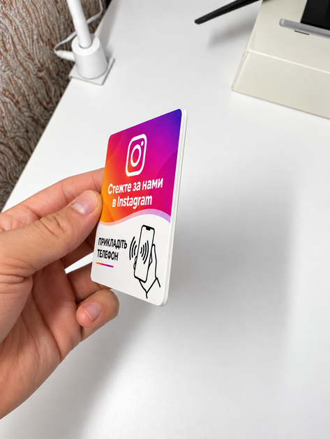 Табличка NFC CARD Instagram 10x10 см для профиля Instagram - изображение 4