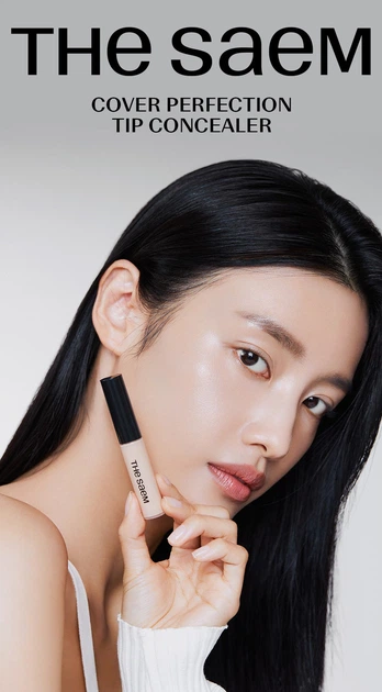 Консилер для вишуканий The Saem Cover Perfection Tip Concealer Peach Beige 6.5 мл - зображення 5