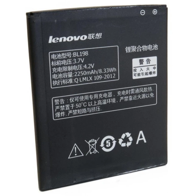 Аккумуляторная батарея Extradigital Lenovo BL198 (2250 mAh) (BML6362) - Фото 2 Аккумуляторная батарея Extradigital Lenovo BL198 (2250 mAh) (BML6362) - изображение 2