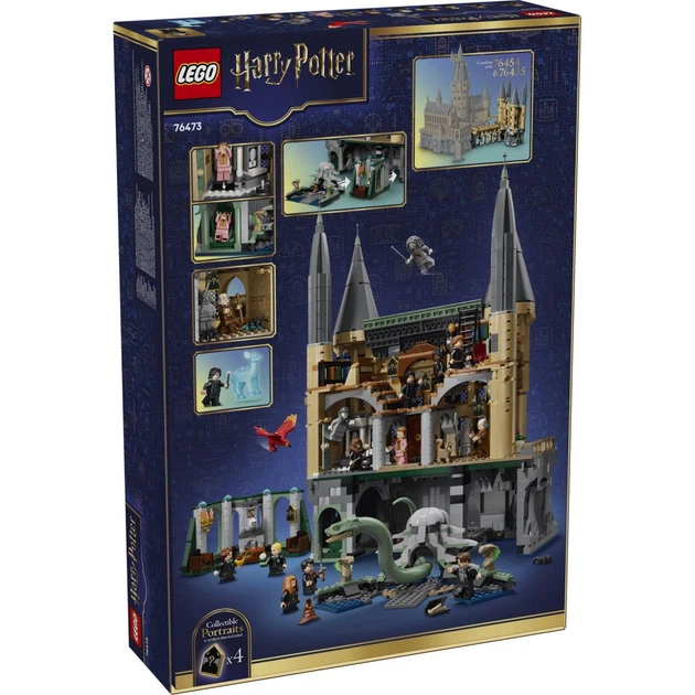Конструктор LEGO Harry Potter Замок Гоґвортс: Східне крило (76473) [179609] - зображення 8