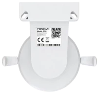 Kamera IP Foscam PD5 5MP White (6954836083741) - Zdjęcie 4 Kamera IP Foscam PD5 5MP White (6954836083741) - obraz 4