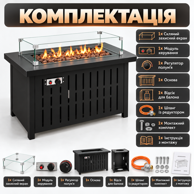 Обогреватель на газу уличный Gordon 13 кВт газовый нагреватель 77 см на баллон с эффектом пламени - изображение 5