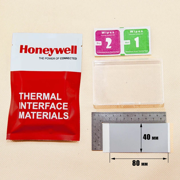 Термопрокладка з фазовим переходом Honeywell PTM7950 0.20 мм 40x80 мм у боксі - зображення 6