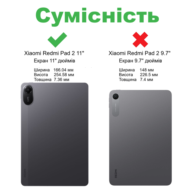 Протиударний дитячий силіконовий чохол з підставкою EVA Kids Stand для планшета Xiaomi Redmi Pad 2 (екран 11" дюймів) Блакитний - Фото 2 Протиударний дитячий силіконовий чохол з підставкою EVA Kids Stand для планшета Xiaomi Redmi Pad 2 (екран 11" дюймів) Блакитний - зображення 2
