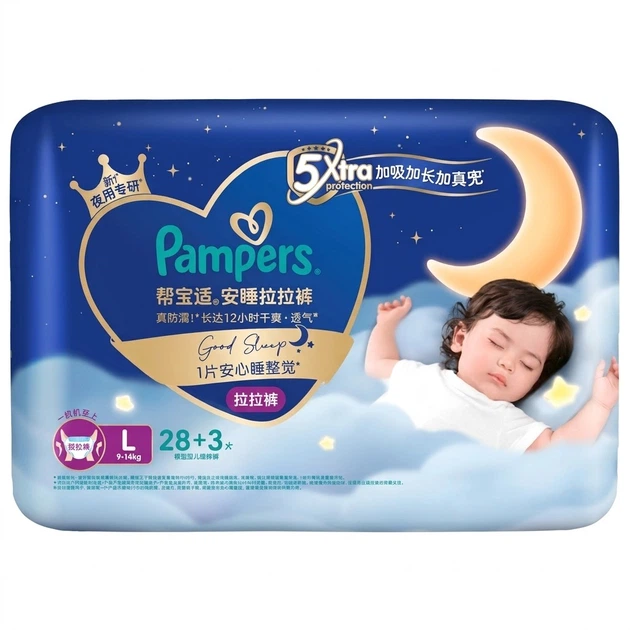 Подгузники-трусики ночные Pampers Whole-Body Champion Sleep L (9-14 кг), 31 шт - Фото 1 Подгузники-трусики ночные Pampers Whole-Body Champion Sleep L (9-14 кг), 31 шт - изображение 1