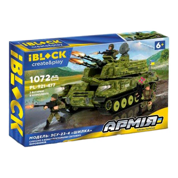 Конструктор IBLOCK Серія «Армія» ЗСУ-23-4 «Шилка» (арт. PL-921-477) 1090 деталей, 3 фігурки - зображення 3