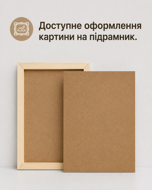 Набір для алмазної мозаїки ColorArt Павліни 40х50см SP019 - зображення 5