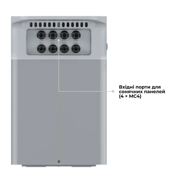 Зарядна станція DEYE SUN-BK250 2500W 2.56kWh LiFePO4 51.2V 4 MPPT 220/230V Однофазна (SUN-BK250-2.56KWH-EU-AM4-18L) - зображення 8
