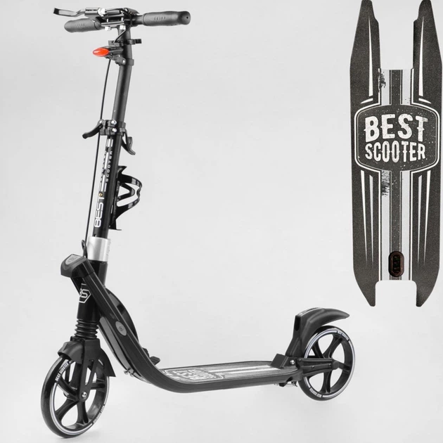 Самокат двухколесный Best Scooter L-36375 Черно-белый - Фото 1 Самокат двухколесный Best Scooter L-36375 Черно-белый - изображение 1
