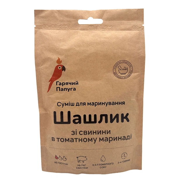 Маринад Гарячий Папуга для шашлику зі свинини томатний (2кг) - Фото 1 Маринад Гарячий Папуга для шашлику зі свинини томатний (2кг) - зображення 1