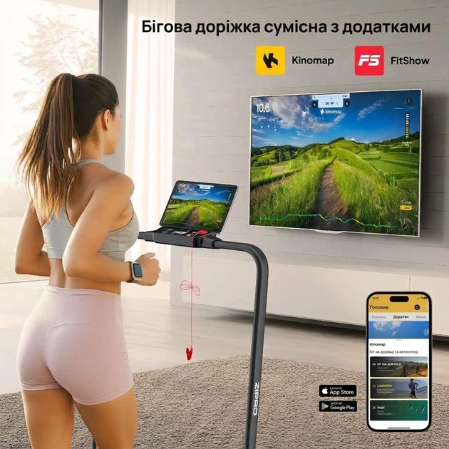 Електрична бігова доріжка Zipro Newlite - Фото 3 Електрична бігова доріжка Zipro Newlite - зображення 3