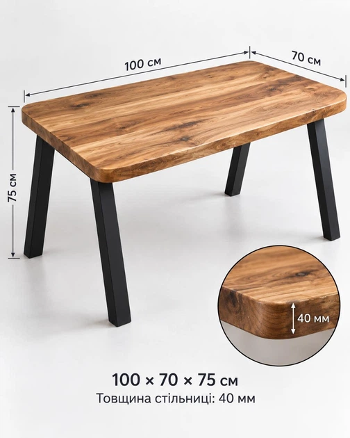 Обеденный стол ANGLE из массива дуба 100×70×75 см - изображение 4