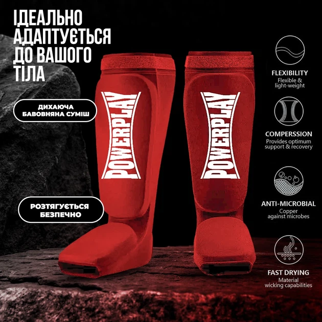 Захист гомілки і стопи Active Point Поліестер M Червоний - зображення 3