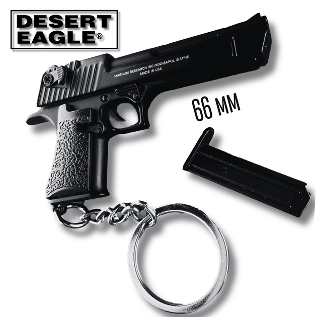Металевий Брелок Desert Eagle Black (Чорний) 66 мм 1:4 Розбірний Тактичний Міні Пістолет із Рухомим Затвором, Знімним Магазином, Рухомим Курок та Гравіюванням Колекційний Сувенір-брелок для Ключів - Фото 2 Металевий Брелок Desert Eagle Black (Чорний) 66 мм 1:4 Розбірний Тактичний Міні Пістолет із Рухомим Затвором, Знімним Магазином, Рухомим Курок та Гравіюванням Колекційний Сувенір-брелок для Ключів - зображення 2