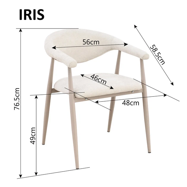 Стілець для кухні Iris з тканинним сидінням світло-бежевий, каркас кашемір 76,5х56х58,5 см - Фото 10 Стілець для кухні Iris з тканинним сидінням світло-бежевий, каркас кашемір 76,5х56х58,5 см - зображення 10