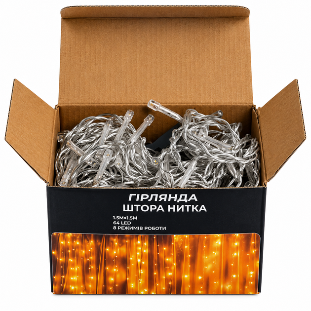 Светодиодная гирлянда штора 1,5х1,5 метра 64 LED светодиодов шторка гирлянда нить на окно ПВХ прозрачный провод Желтый - изображение 5