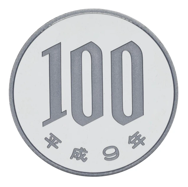 Монета Япония 100 йен 1997 Proof - Фото 1 Монета Япония 100 йен 1997 Proof - изображение 1