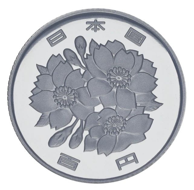 Монета Япония 100 йен 1997 Proof - Фото 2 Монета Япония 100 йен 1997 Proof - изображение 2