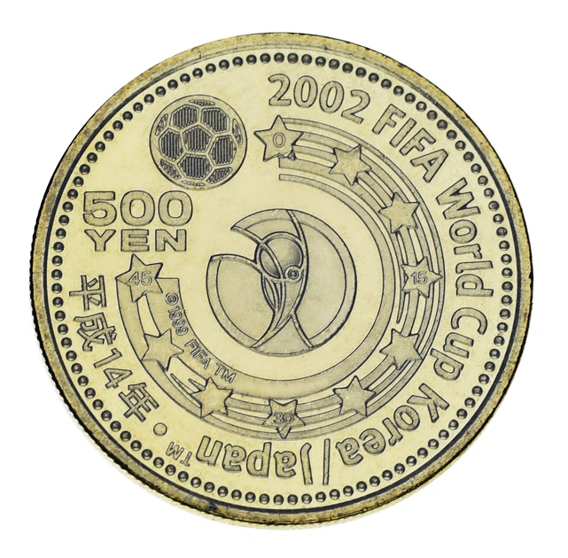 Монета Япония 500 йен 2002 UNC Чемпионат мира по футболу в Японии и Корее - Северная и Южная Америка - изображение 2