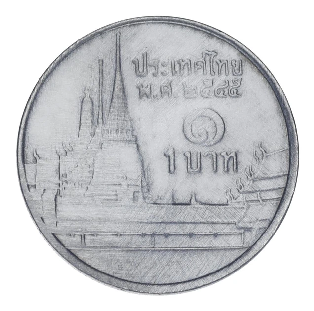 Монета Таиланд 1 бат 2012 AU-UNC Храм Изумрудного Будды - Фото 1 Монета Таиланд 1 бат 2012 AU-UNC Храм Изумрудного Будды - изображение 1