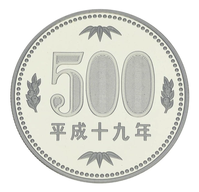 Монета Япония 500 йен 2007 Proof - Фото 1 Монета Япония 500 йен 2007 Proof - изображение 1