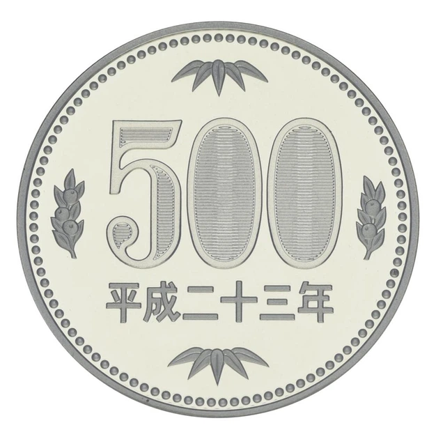 Монета Япония 500 йен 2011 Proof - Фото 1 Монета Япония 500 йен 2011 Proof - изображение 1