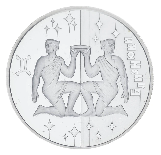 Монета Украина 5 гривен 2006 Серебро Proof Знаки зодиака - Близнецы (Ag 925, пол-унции, 15,55 грамм) Без сертификата - Фото 4 Монета Украина 5 гривен 2006 Серебро Proof Знаки зодиака - Близнецы (Ag 925, пол-унции, 15,55 грамм) Без сертификата - изображение 4