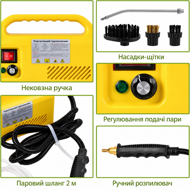 Портативный пароочиститель QX003 2500 Вт с функцией очистки под высоким тиском Паровая мойка для очистки поверхности с 3 насадками Универсальный ручной очиститель для дома, автомобилей и бытовых работ - изображение 9