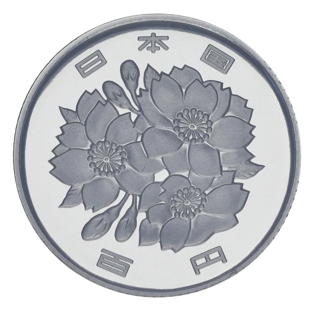 Монета Япония 100 йен 1992 Proof - изображение 2