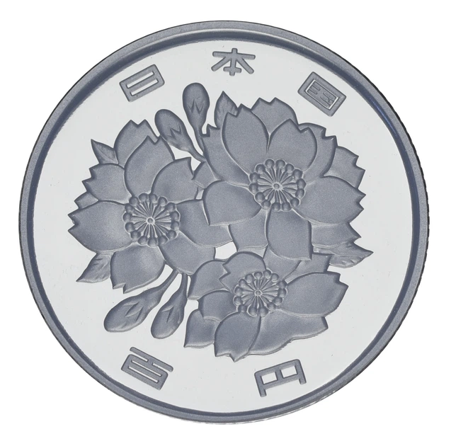 Монета Япония 100 йен 2009 Proof - Фото 2 Монета Япония 100 йен 2009 Proof - изображение 2
