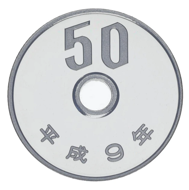 Монета Япония 50 йен 1997 Proof - Фото 1 Монета Япония 50 йен 1997 Proof - изображение 1