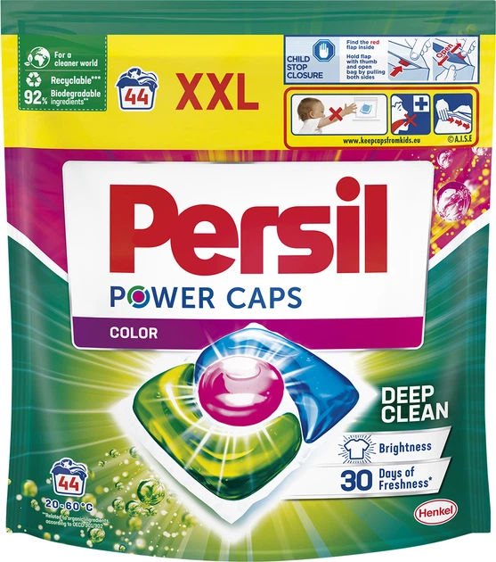 Капсули PERSIL Power Caps Color Deep Clean 44 цикли, концентрований засіб для кольорових тканин і стійких забруднень - Фото 6 Капсули PERSIL Power Caps Color Deep Clean 44 цикли, концентрований засіб для кольорових тканин і стійких забруднень - зображення 6
