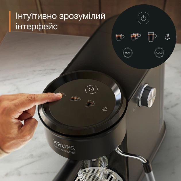 Кофеварка рожковая Krups Mini Maestro XP3508E0 - изображение 3