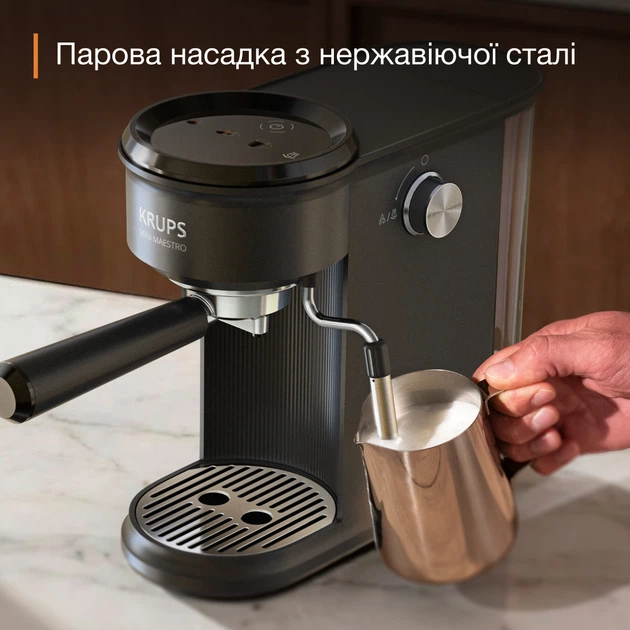 Кофеварка рожковая Krups Mini Maestro XP3508E0 - изображение 6