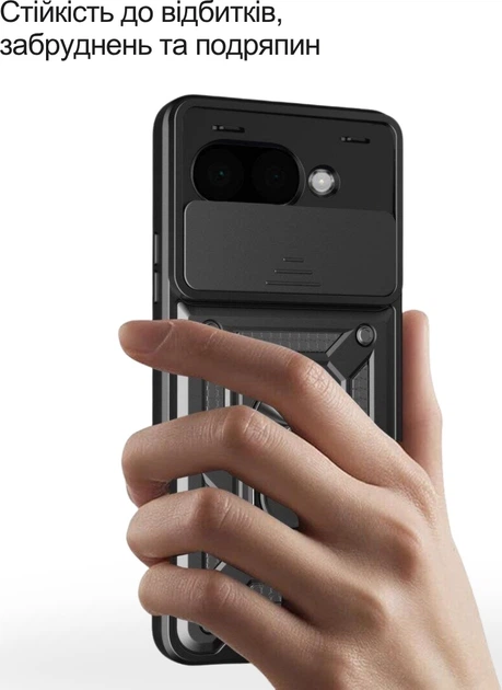 Чехол для смартфона Google Pixel 9a BeCover Military Black (BC_716281) - Фото 3 Чехол для смартфона Google Pixel 9a BeCover Military Black (BC_716281) - изображение 3