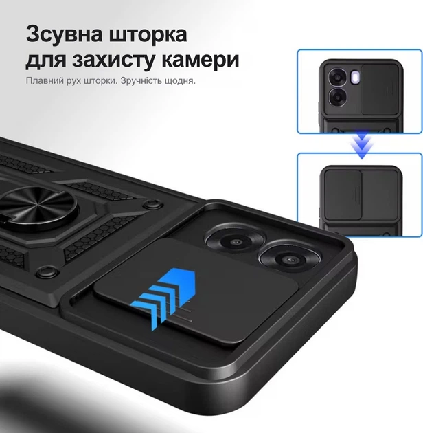 Чохол для смартфона Oppo A6 BeCover Military Black (BC_716287) - зображення 4