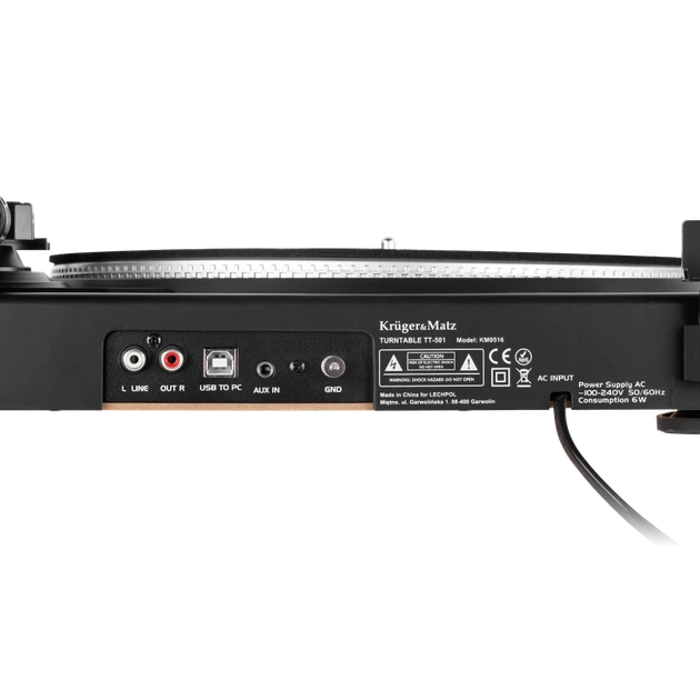 Проигрыватель виниловых пластинок Krüger&Matz TT-501 (KM0516) - изображение 3