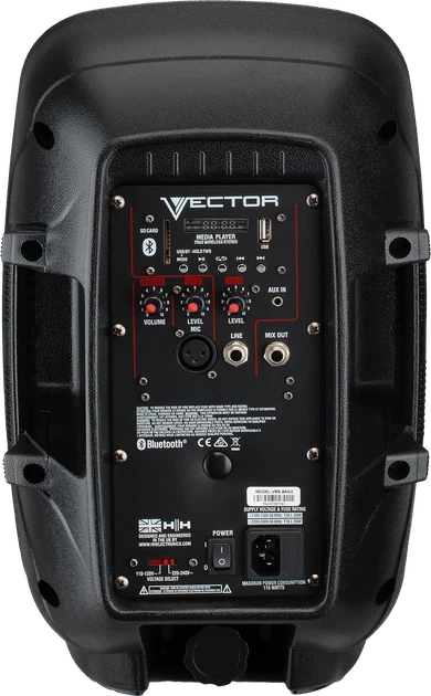 Активна акустична система HH Electronics VRE-8AG2 - изображение 3